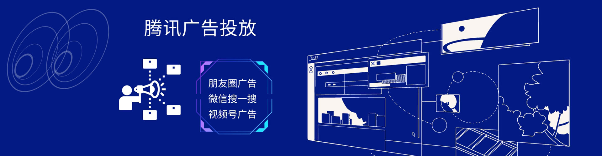 阿克陶百度推广优化