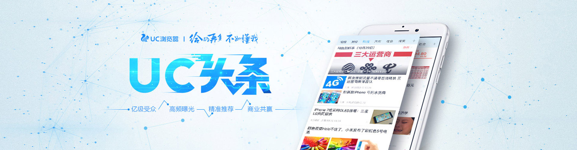 阿克陶百度优化推广